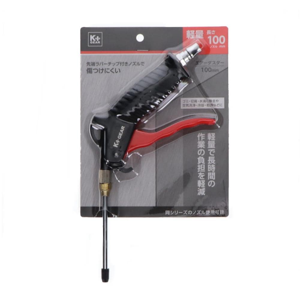 SK11 ノズル 3倍パワフル EAD－TPN の通販