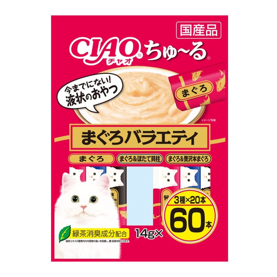 いなば CIAO（チャオ）ちゅ～る まぐろバラエティ 60本入り の