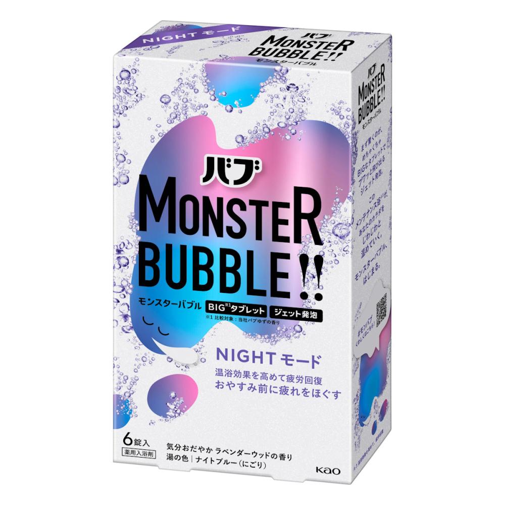 花王 バブ モンスターバブル かろやかDAYS 6錠 の通販