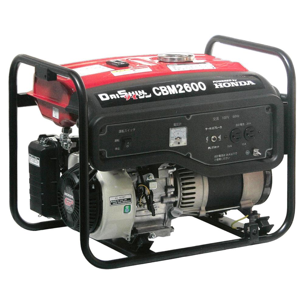 HONDA（ホンダ） ダイシン 発電機 CBM2600 N （60Hz