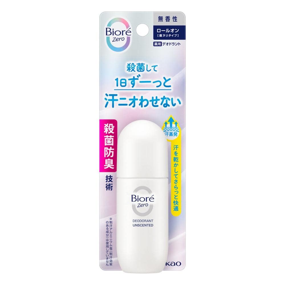 花王 ビオレZero 薬用デオドラント ロールオン せっけん 40mL