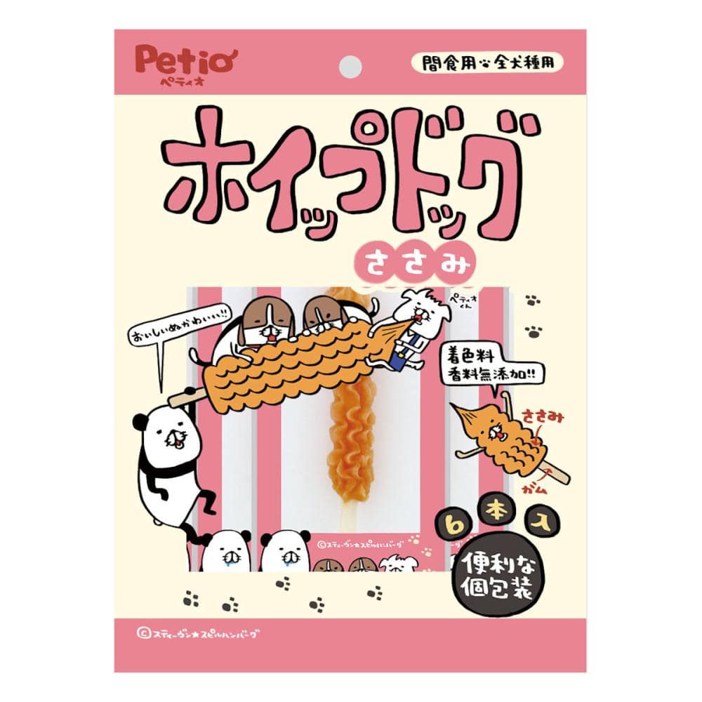 ホイップドッグ ささみ 6本入 の通販 | ホームセンター コメリドットコム