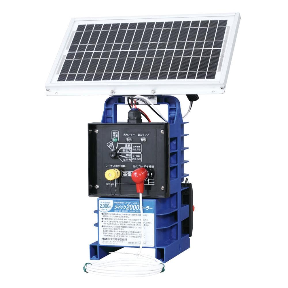 電気柵アニマルアースNEO ライト KP－02L の通販