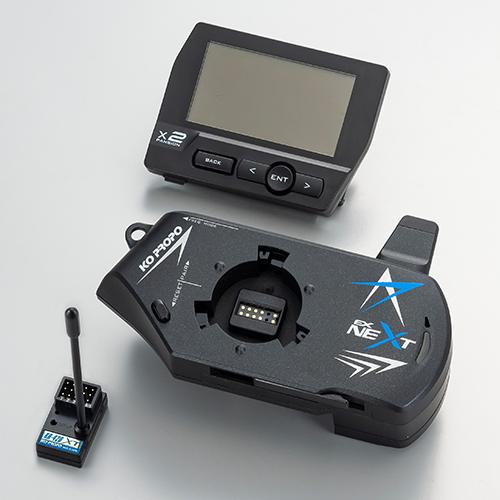 EX-NEXT（標準グリップ）ブラックSP KR-420XT（ｼｮｰﾄｱﾝﾃﾅ）付き送受信機