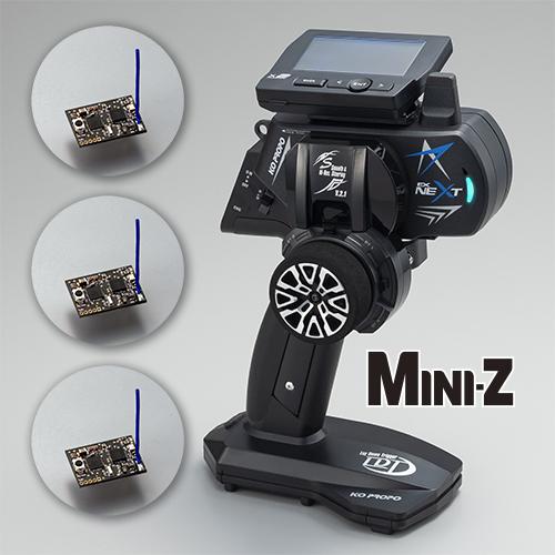 限定】EX-NEXT LDT ブラックSP MINI-Z EVO2 レシーバーユニット付き