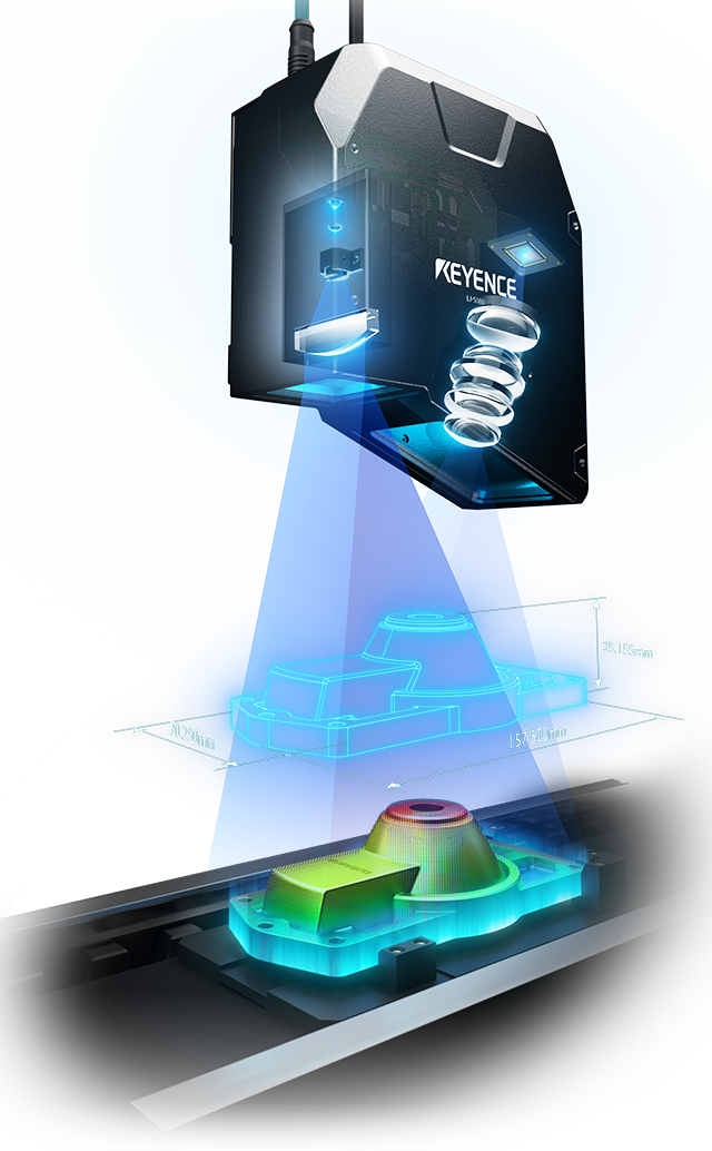 寸法・外観・形状検査を3Dで実現。処理速度4倍! | オートスキャン3D