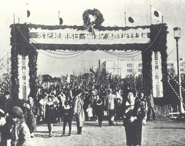 終戦80年・慶應義塾と戦争 | 慶應義塾大学理工学部同窓会Webサイト