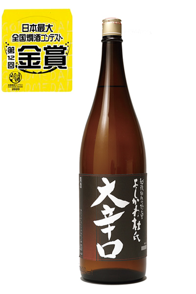 株式会社よしかわ杜氏の郷 | 参加蔵元2025 | 越後・謙信SAKEまつり