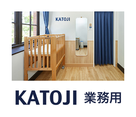 Joie トラベルコット クビースリープ（フォギーグレー）」について