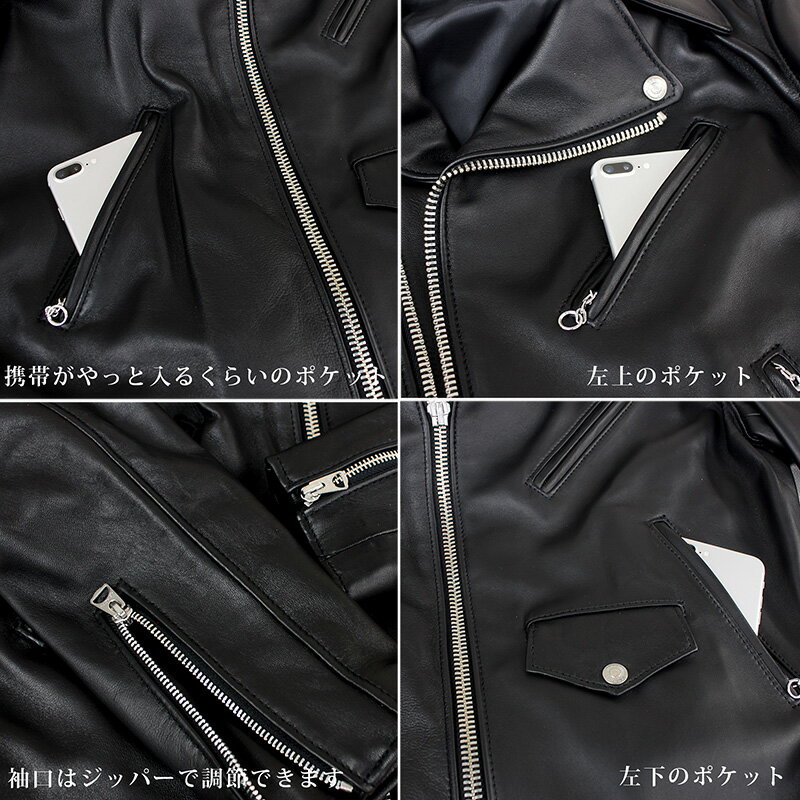 正規代理店】 Schott USA ショット 228US LAMB RIDERS JACKET