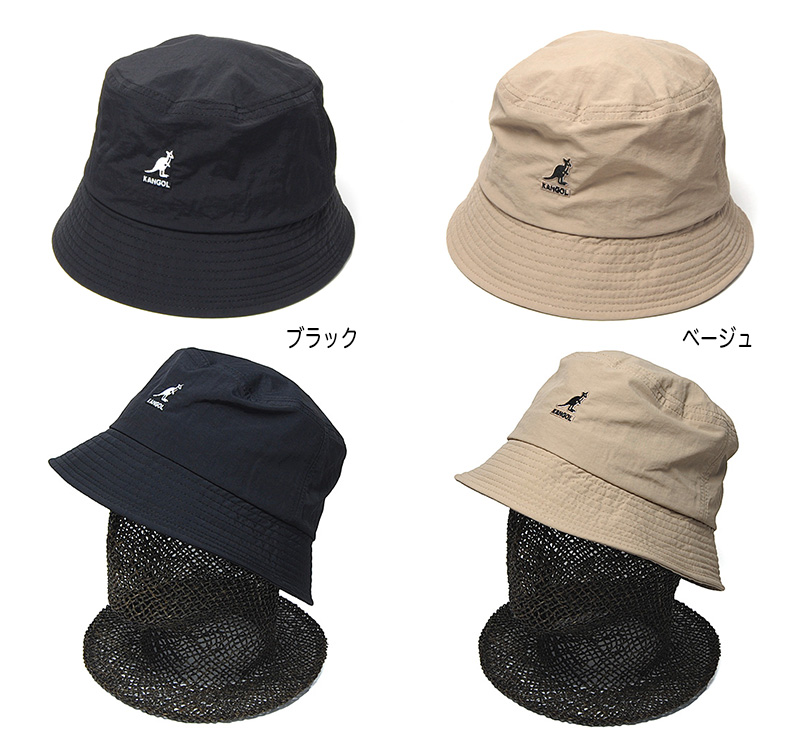 KANGOL(カンゴール) ナイロンバケットハット Nylon Bucket Hat メンズ