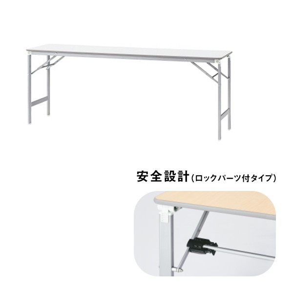 YT-eL615 53-874【送料無料】 | プラス YT-e通販 - Kagg.jp