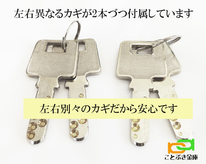 DW30-S ダイヤセーフ 金庫 小型 家庭用 カギ式 耐火金庫 ダイヤモンド