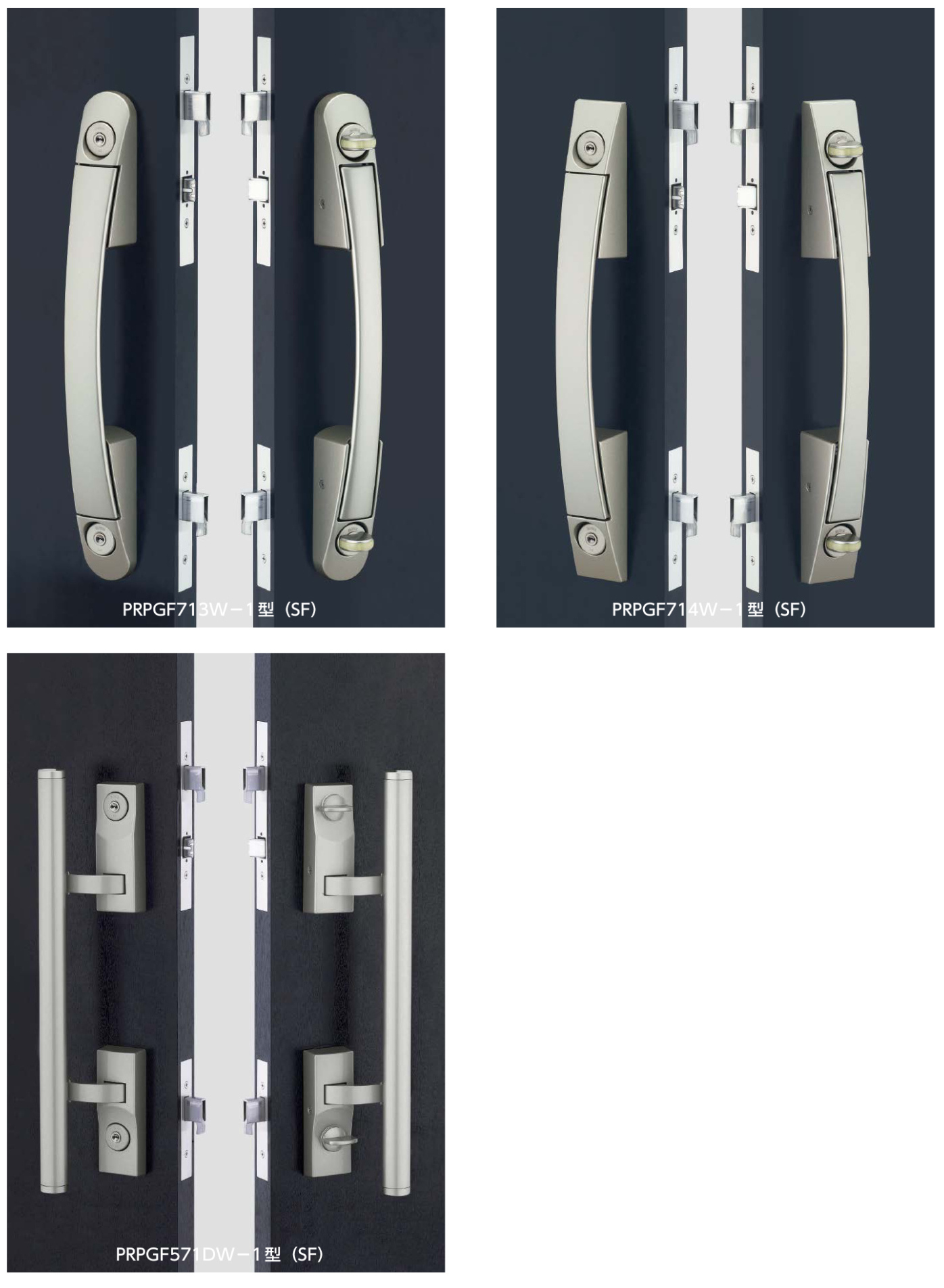 カギ舎 / MIWA ミワ PGFシリーズ 鎌デッドプッシュプル錠