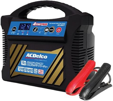 ACDelco 全自動バッテリー充電器 バッテリーチャージャー