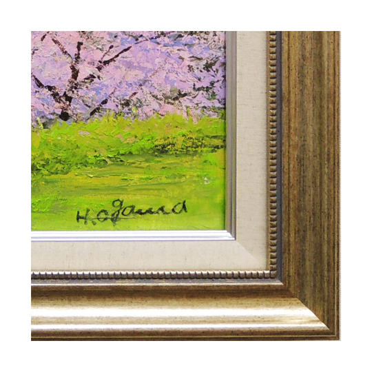 絵画 油絵 富士山と桜 （小川久雄） 送料無料 【肉筆】【油絵】【桜絵