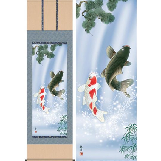 掛け軸 夫婦滝昇鯉 (森山観月) 送料無料 掛軸 商品詳細 掛け軸の販売