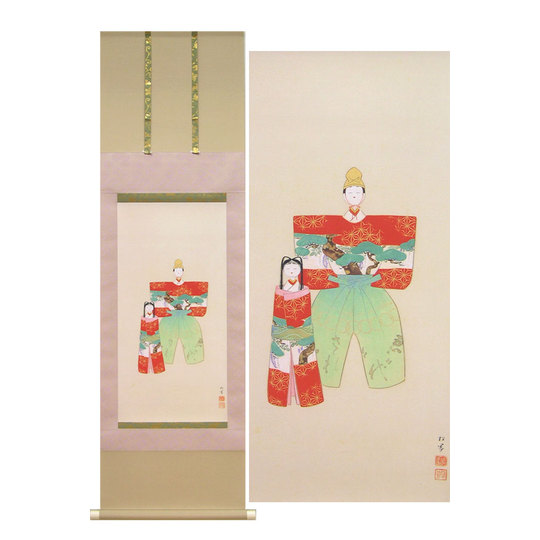 上村松園 掛け軸 『御ひな之図』 送料無料 【掛軸】【一間床・半間床