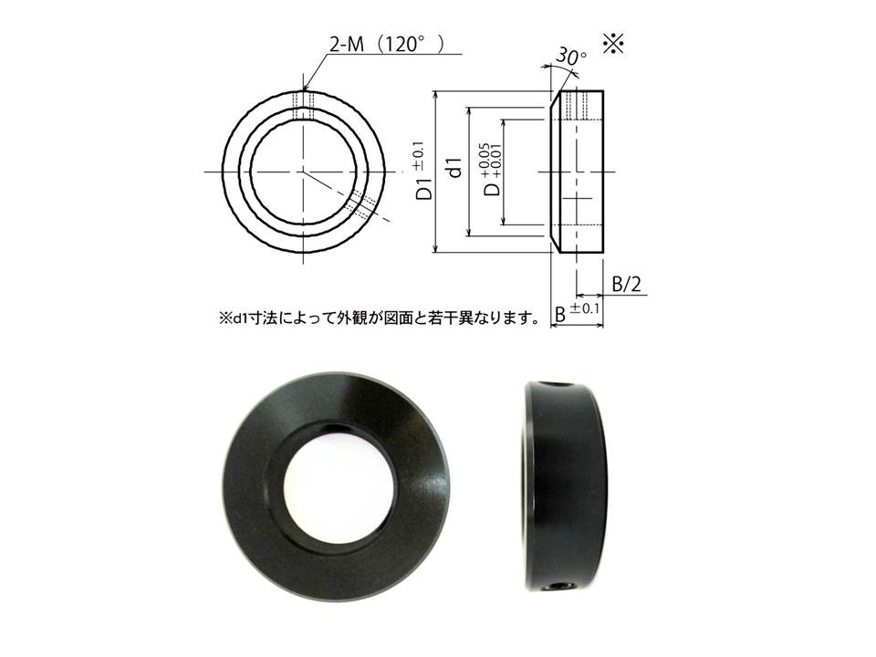KANA公式オンラインショップ / KSC 0806 ｼｬﾌﾄｶﾗｰ