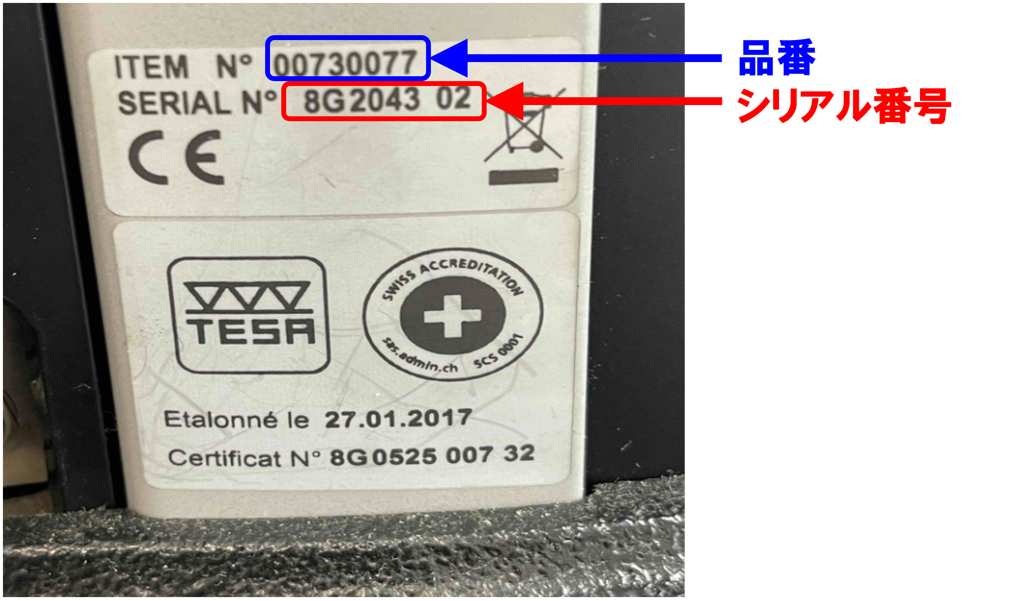 TM NETWORK 2Blu-Ray シリアル無し 2026年最新】Yahoo!オークション