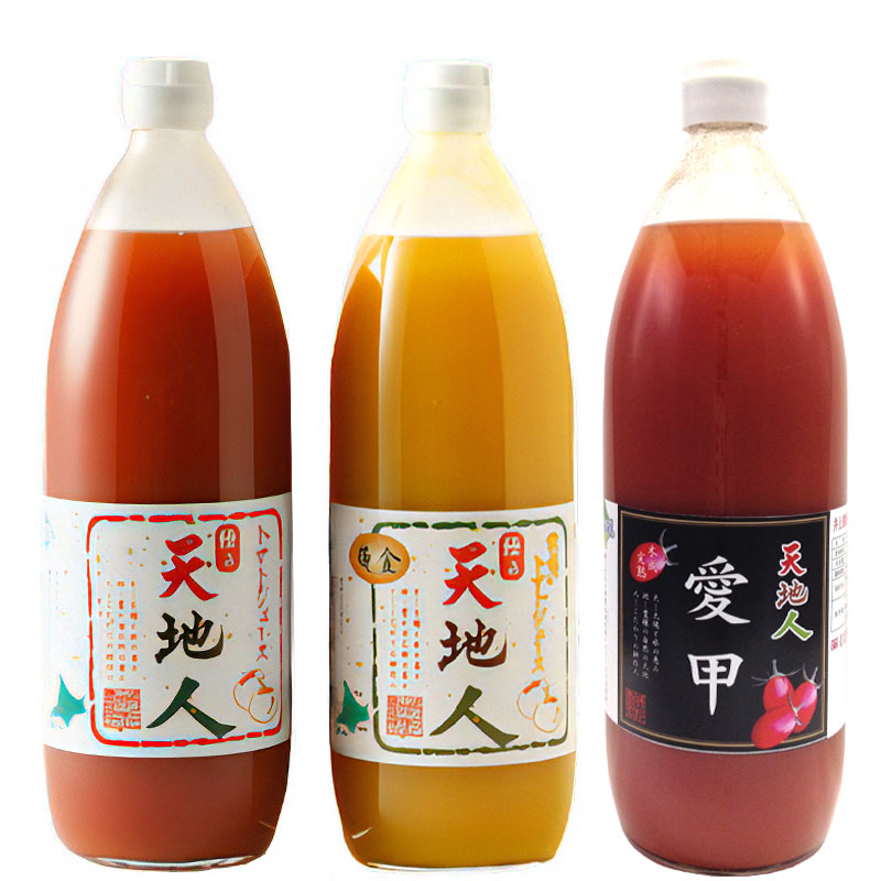 完熟アイコトマトで作った濃厚なトマトジュース 深紅（シンク）1000ml