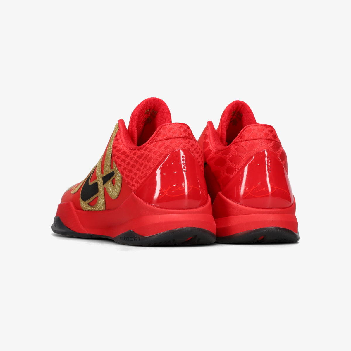 NIKE KOBE 5 PROTRO -YEAR OF THE MAMBA- – KICKS LAB.