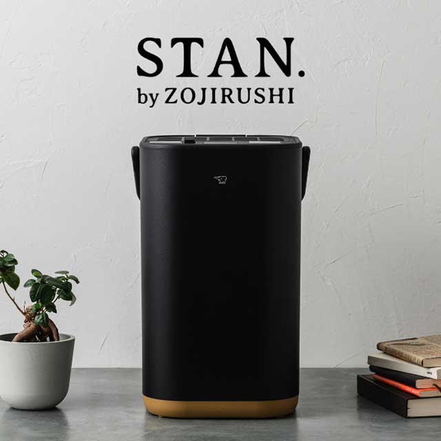 象印マホービン STAN. (スタン) スチーム式加湿器 4.0L ブラック EE
