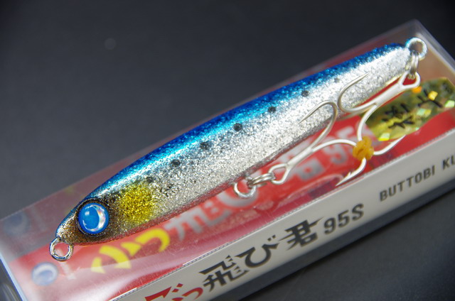 ジャンプライズ ぶっ飛び君 95S (BUTTOBI KUN)極上カラー 【シーバス