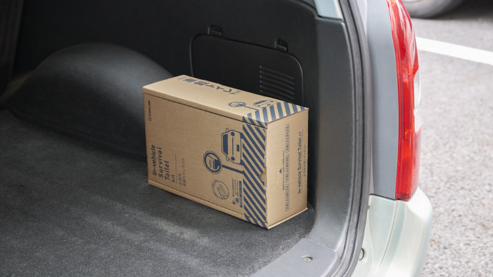 非常用車載セットシリーズ | ファイルとテプラのキングジム