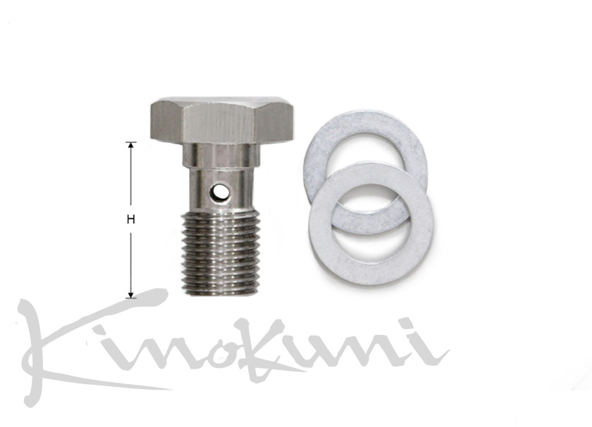 キノクニ ステンレス ブレーキ パイプ ブレーキホース 【公式通販】