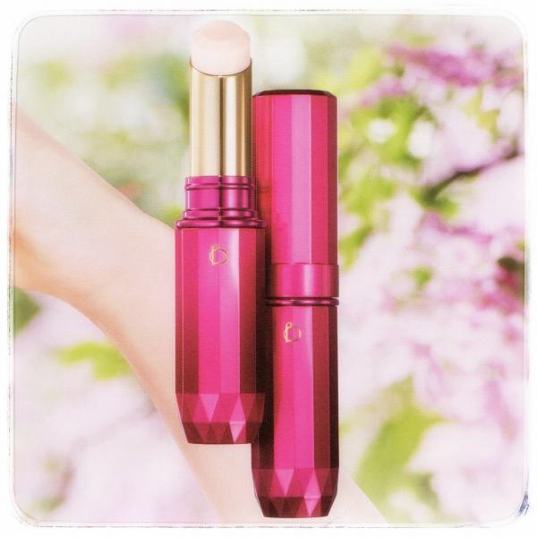 ベネフィーク アイ サーキュリスト｜紹介記事｜キレイエ