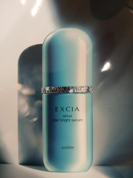 エクシアシリウススターブライトセラム｜サンビ堂(徳島市籠屋町)