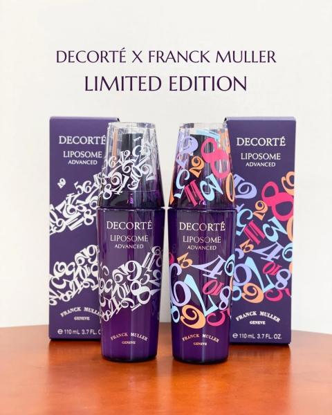 コスメデコルテ リポソーム アドバンスト リペアセラム<限定パッケージ