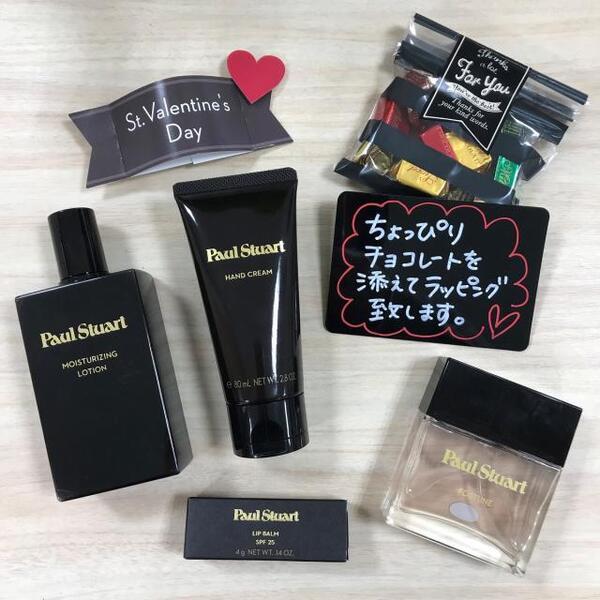 ポールスチュアート ハンドクリーム N｜紹介記事｜キレイエ