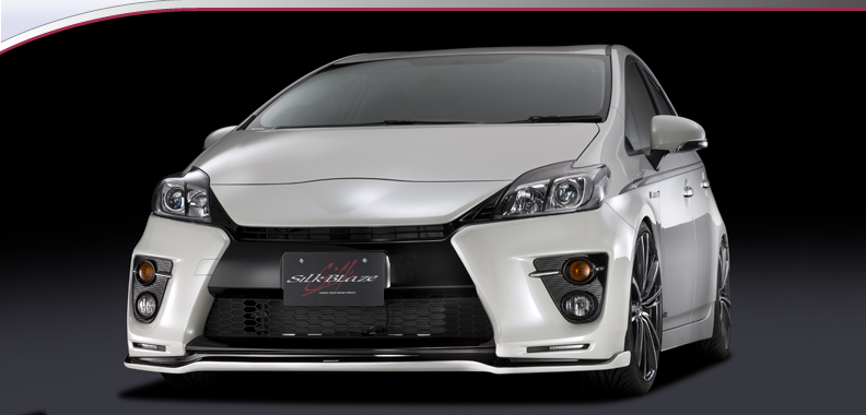 Silk Blaze【シルクブレイズ】- プリウス30 G's