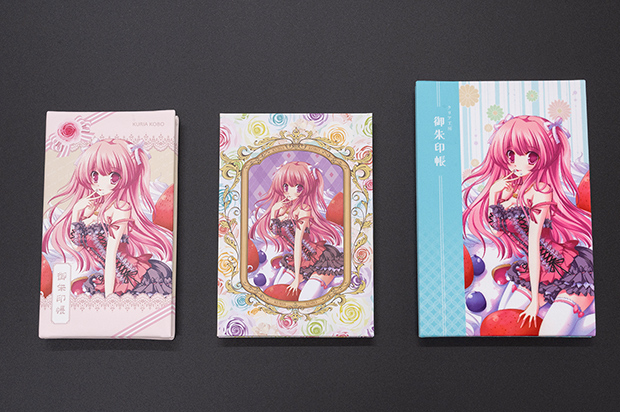 御朱印帳・御城印帳 ／ 御朱印帳印刷なら同人グッズ製作クリア工房