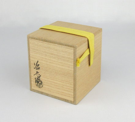 栗山園オンライン通販部 / 【出物】 独楽塗金輪寺茶器 村瀬治兵衛 而妙