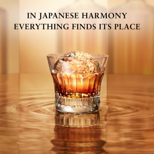 Hibiki Japanese Harmony Whisky, 750 ml - Fred Meyer