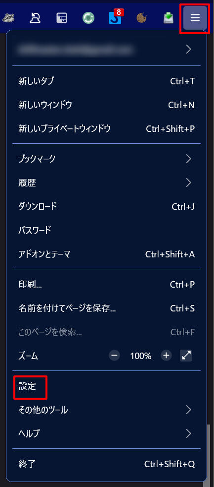 dアニメストアにてFirefoxで「エラーコード 40013」が出る場合 - 押井
