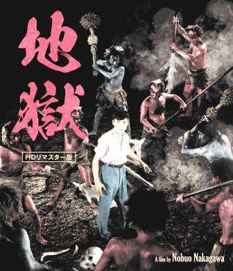 怪談,幽霊,ホラー映画DVD,朗読CD,講談,落語、稲川淳二、おばけ屋敷