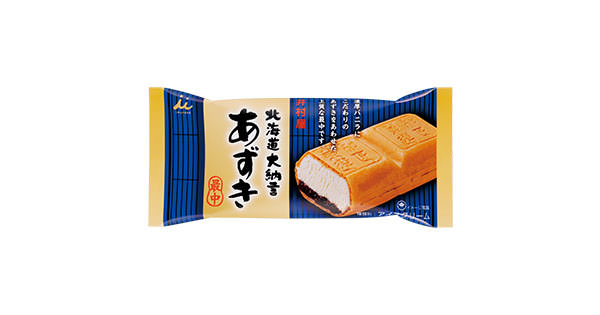 北海道大納言あずき最中 | 商品情報 | 井村屋株式会社