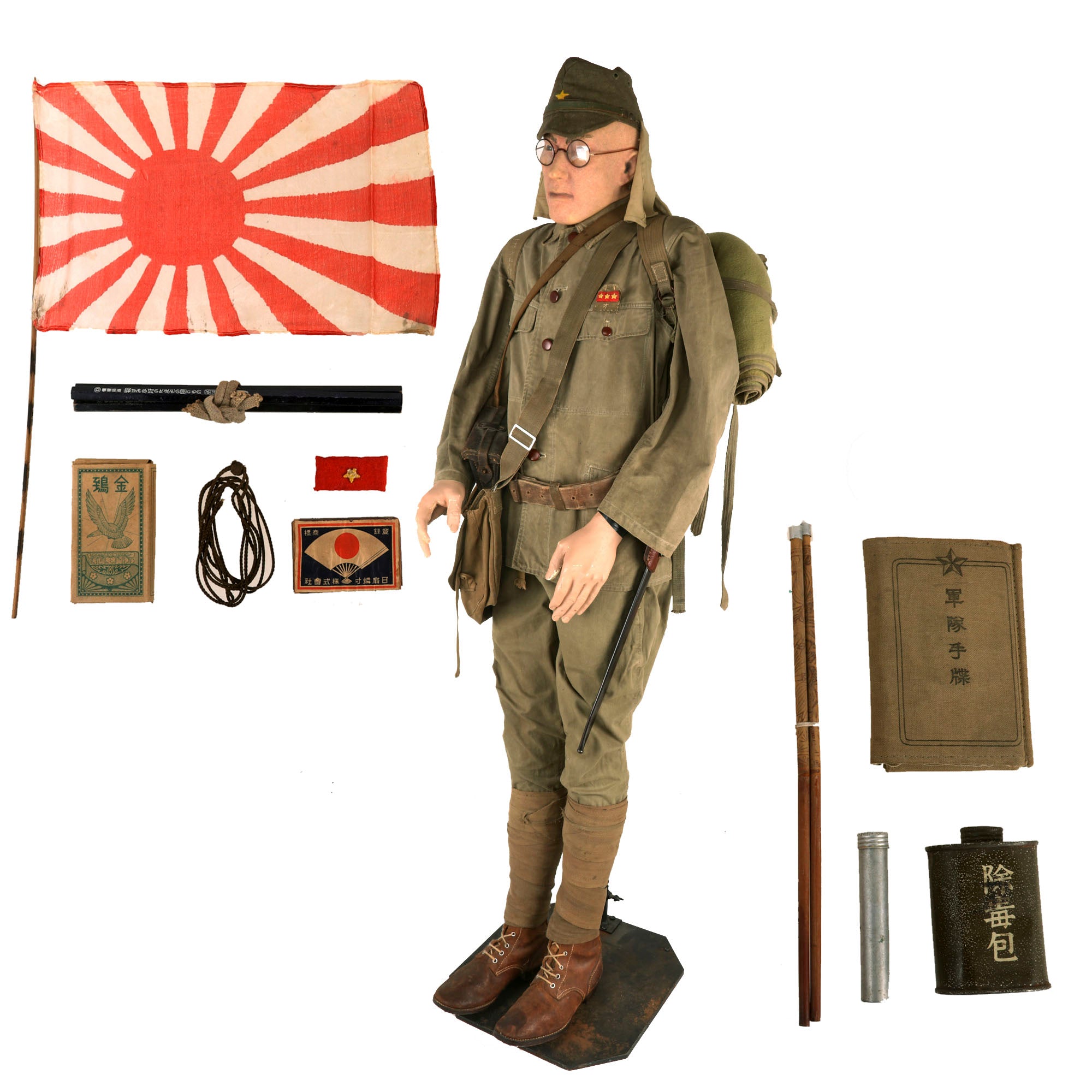 Original Japanese WWII IJA Enlisted Man Tropical Uniform with