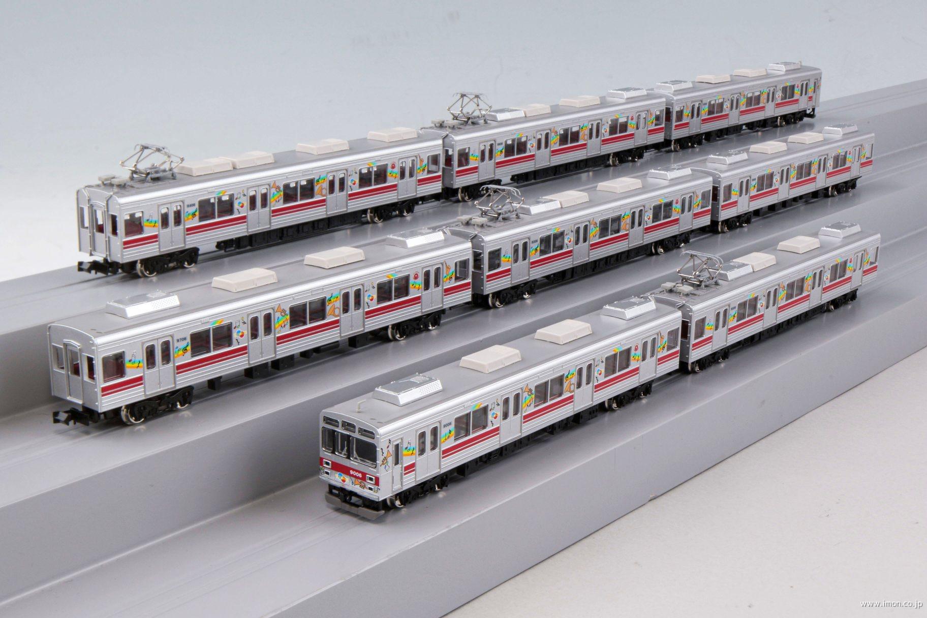 東急9000系（TOQーBOX）8両 | 鉄道模型店 Models IMON