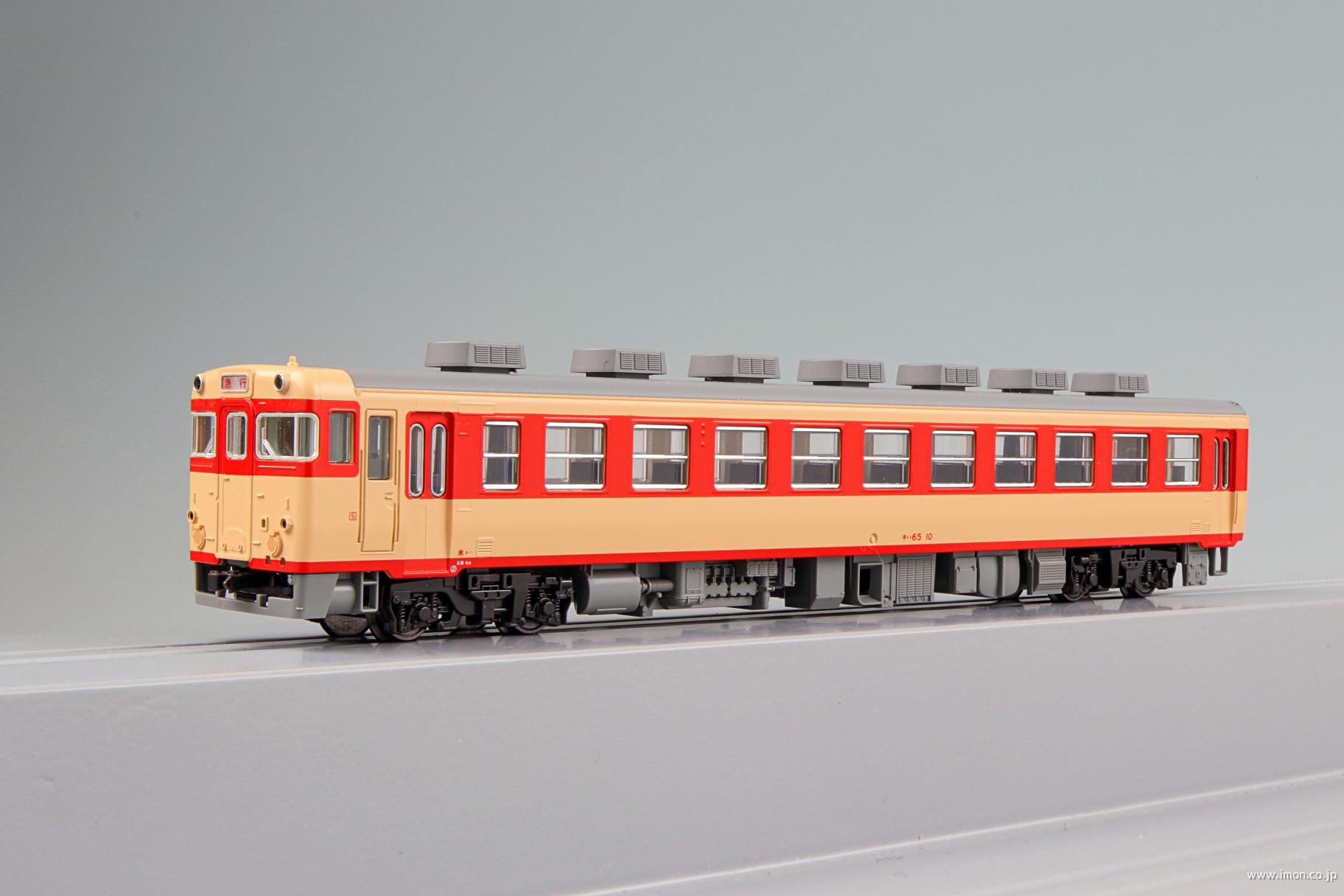 58キハ65 | 鉄道模型店 Models IMON
