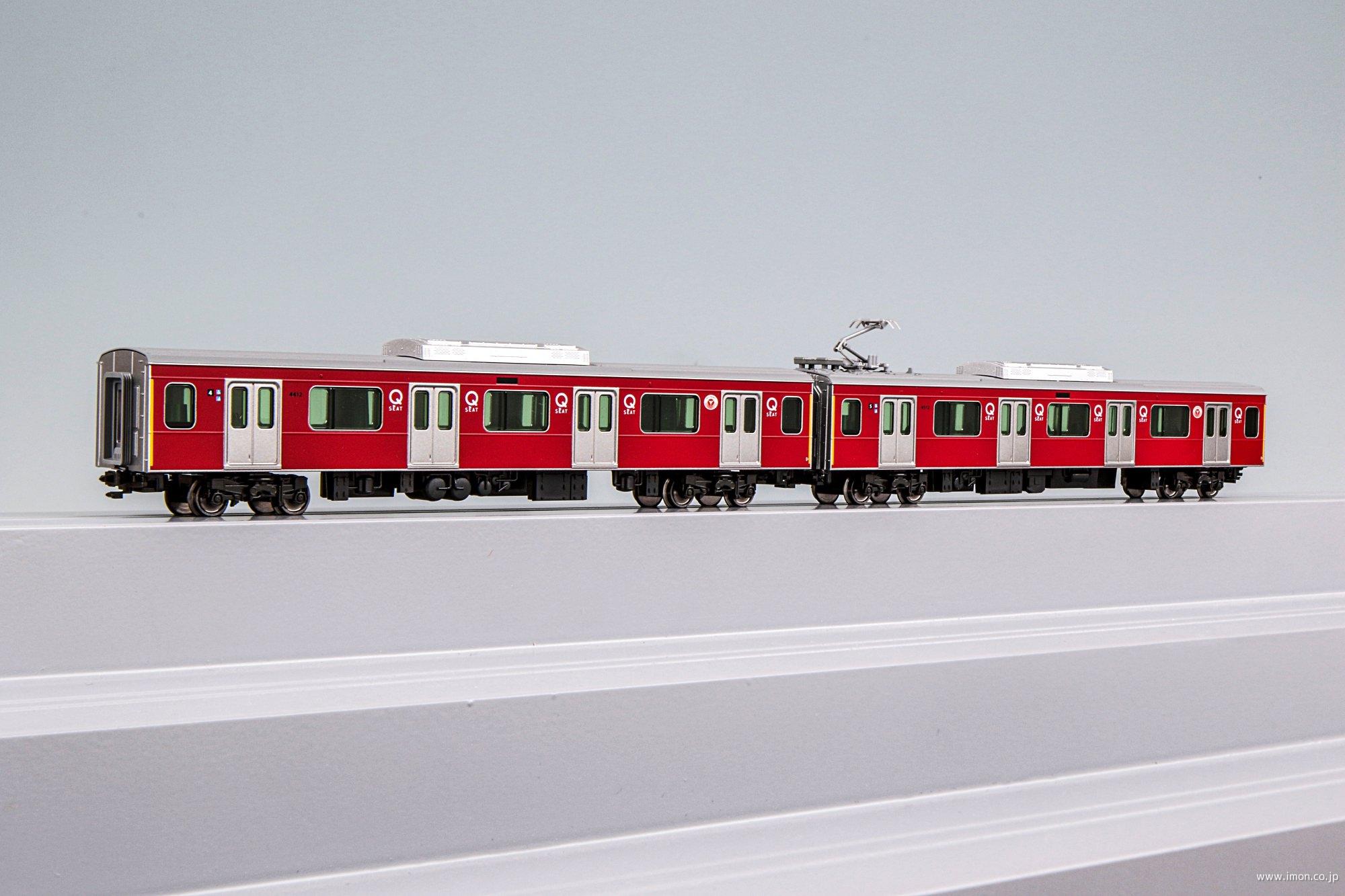 東急5050系4000番台 新幹線ラッピングトレイン 10両 | 鉄道