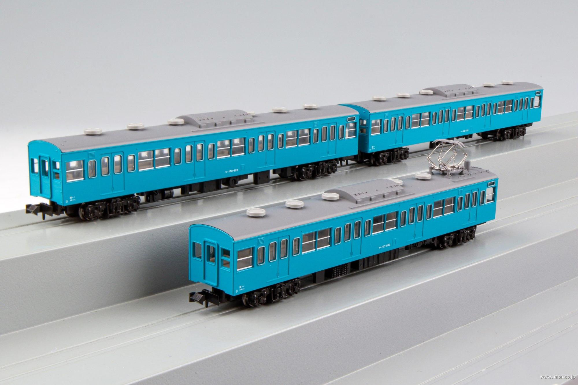 103系スカイブルー 4両 | 鉄道模型店 Models IMON