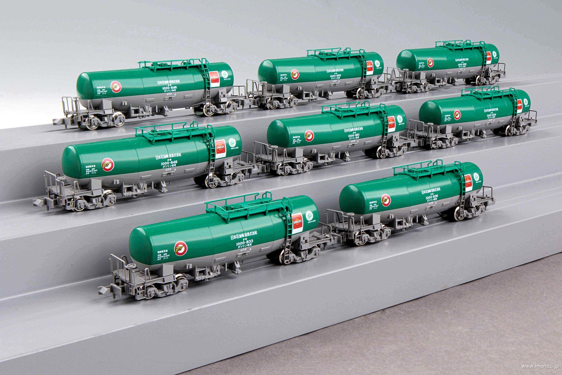 タキ1000（後期形）日本石油輸送 ENEOS・エコレールマーク付8両