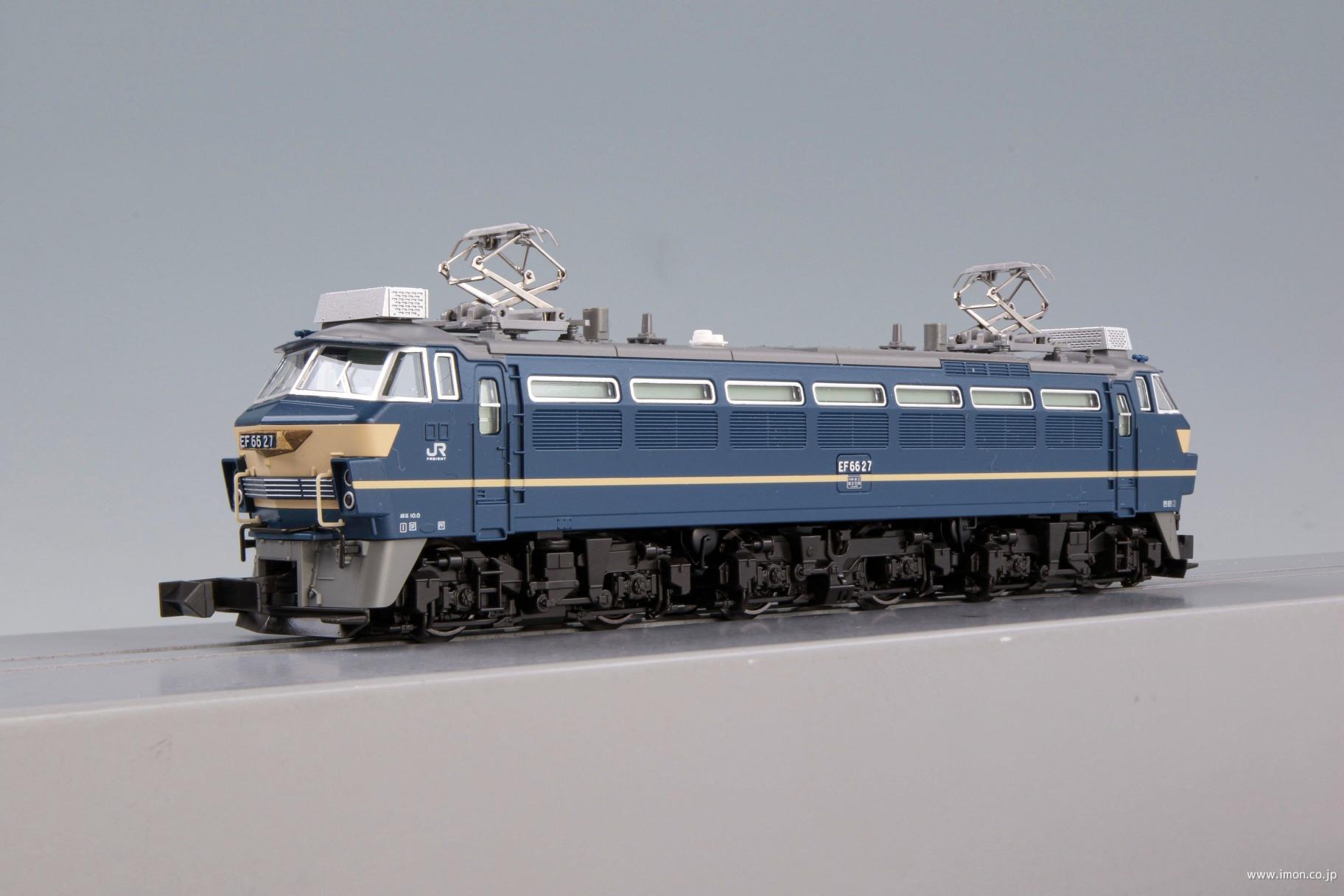 Z05－3443 スエ78 煙突 | 鉄道模型店 Models IMON