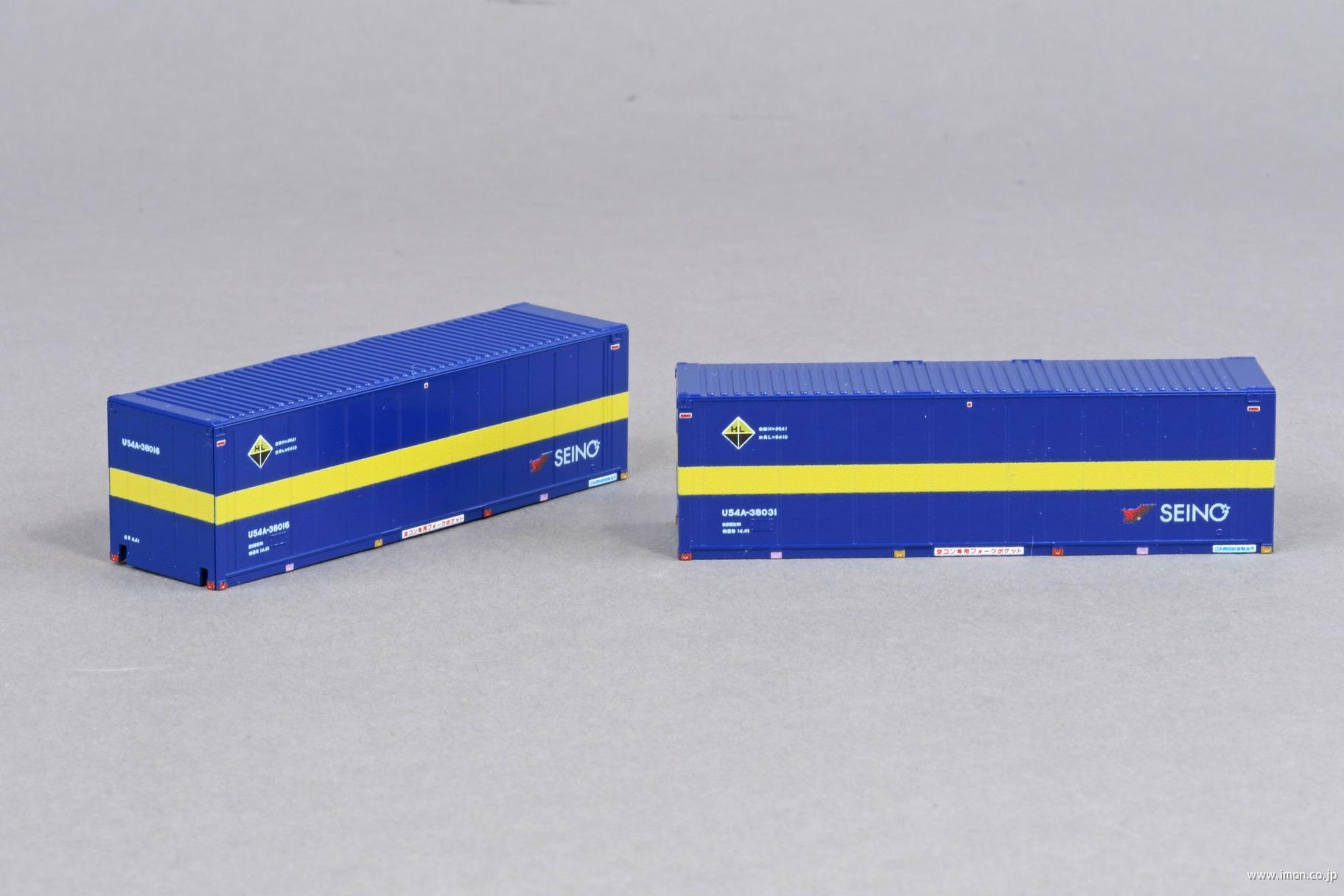 Z05－3443 スエ78 煙突 | 鉄道模型店 Models IMON