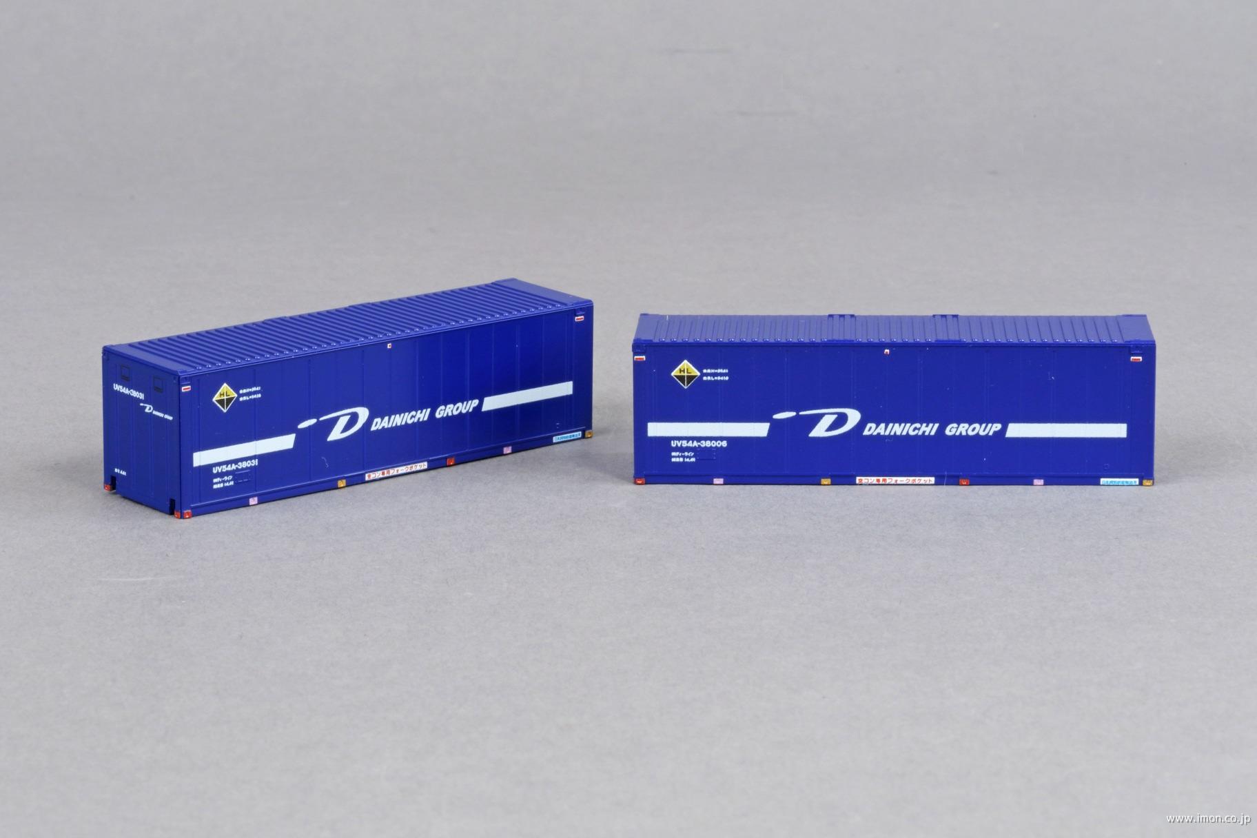 Z05－3443 スエ78 煙突 | 鉄道模型店 Models IMON